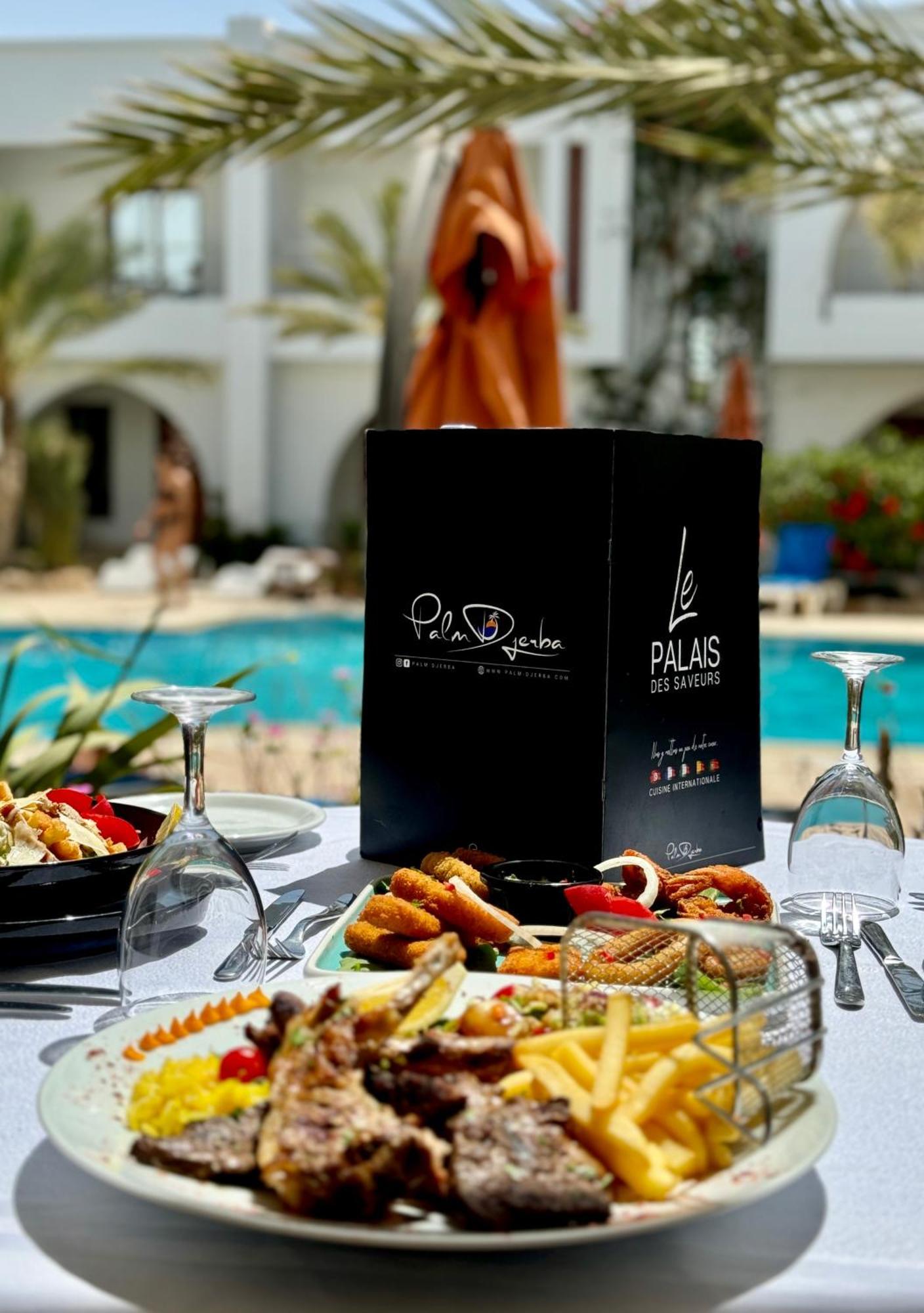 Palm Djerba Suites Мезрая Экстерьер фото